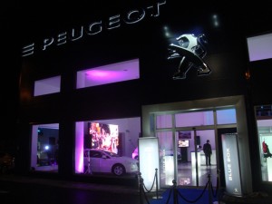 Peugeot Blue Box Doboj