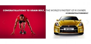 bolt